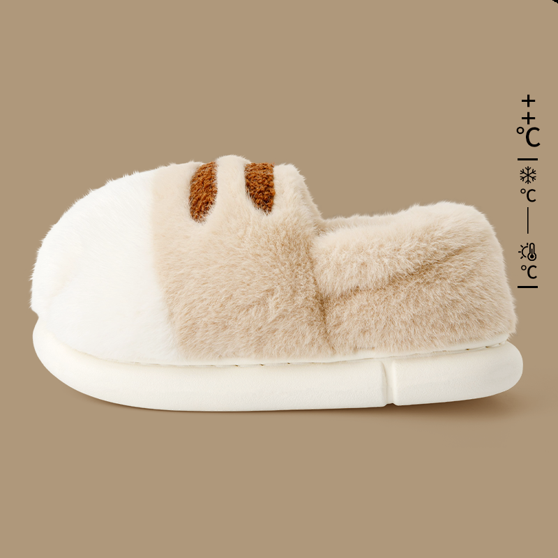Cozy Cute Cat Paw Slippers